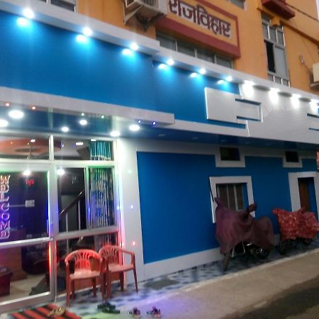 Hotel Rajvihar Pachmarhī المظهر الخارجي الصورة